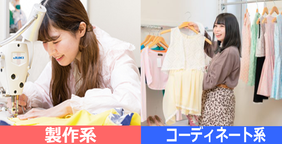 夕方オープンキャンパス